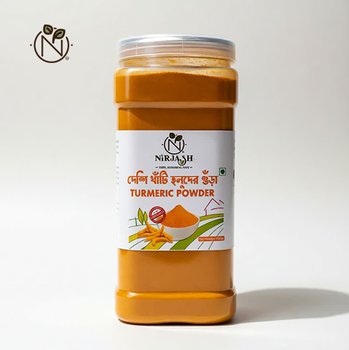 হলুদ গুঁড়া/Turmeric (Holud) Powder
