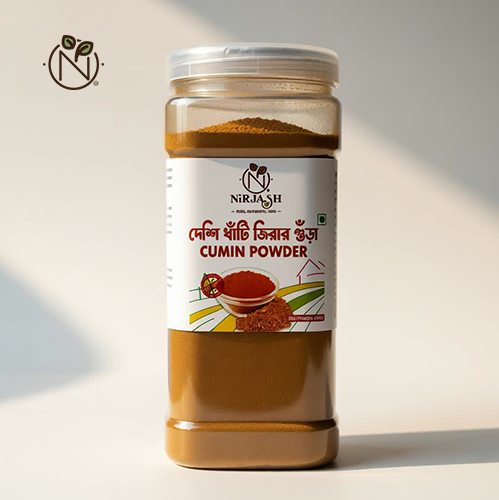 জিরা গুঁড়া/Cumin (Jira) Powder